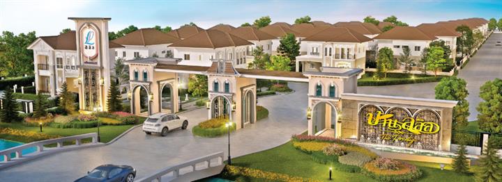 Project Baan Lalin The Prestige Prachauthit-Suksawat Picture - 1/6