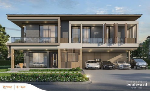 Bangkok Boulevard Vibhavadi-Phaholyothin