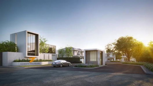 รูป inizio Ratchaphruek-Rattanathibet - รูปที่ 4/13