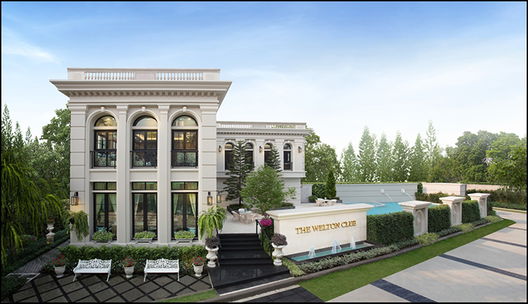 รูป The Welton Rama 3 - รูปที่ 2/13