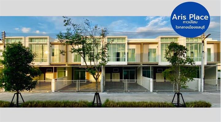 รูป Aris Place - รูปที่ 1/1