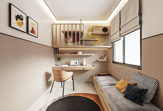 รูป Brighton Aamata Sukprayoon - รูปที่ 4/13