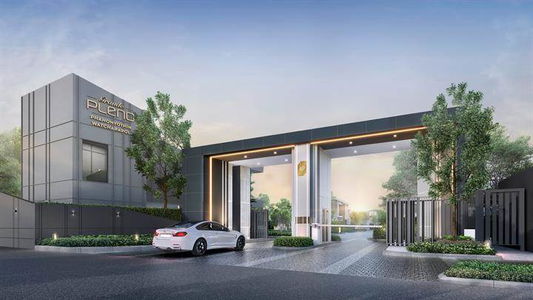 แกรนด์ พลีโน่ พหลโยธิน-วัชรพล