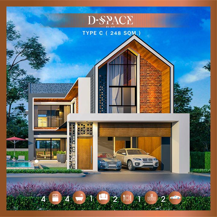 รูปภาพType C