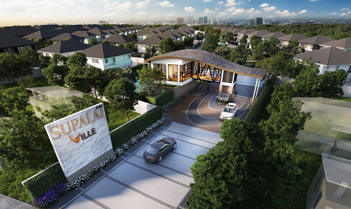 รูป Supalai Ville Bangna-Srinakarin - รูปที่ 1/13