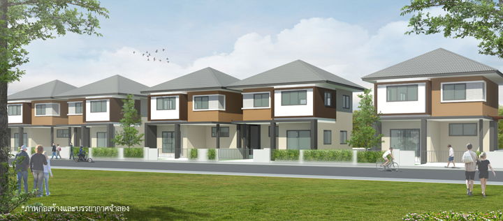 Project The Fifth By NHA Picture - 1/1