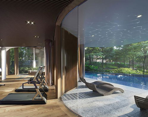 Project Mulberry Grove The Forestias Villas Picture - 5/13