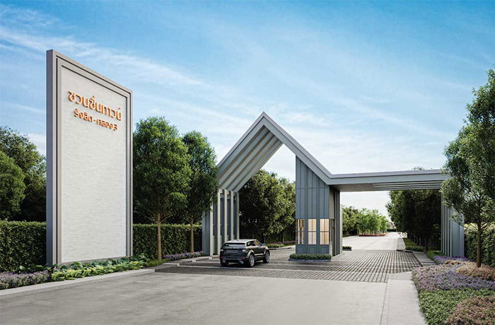 รูป Chuan Chuen Town Rangsit-Klong 3 - รูปที่ 1/10