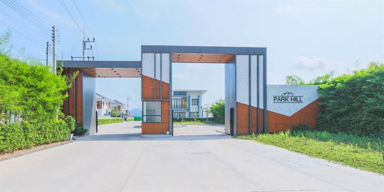 พาร์ค ฮิลล์ นิคมพัฒนา-ระยอง