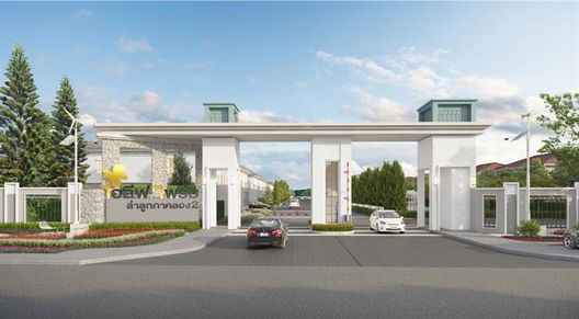 รูป I Leaf Prime Lamlukka Klong 2 - รูปที่ 2/13