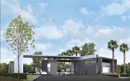 รูป Ease Town - รูปที่ 4/5