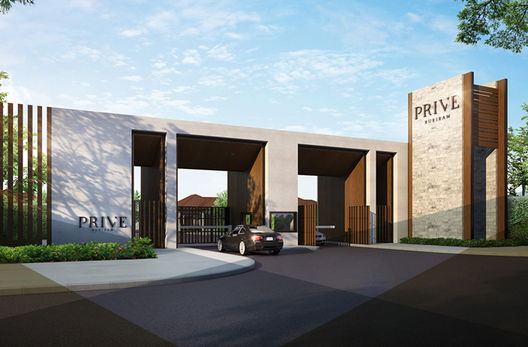 รูป Prive Buriram - รูปที่ 2/10