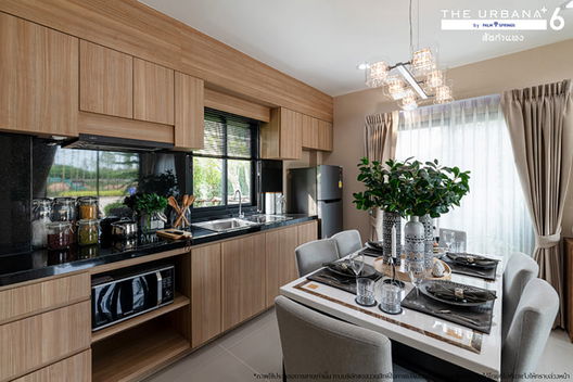 Project The Urbana 6 Picture - 4/9