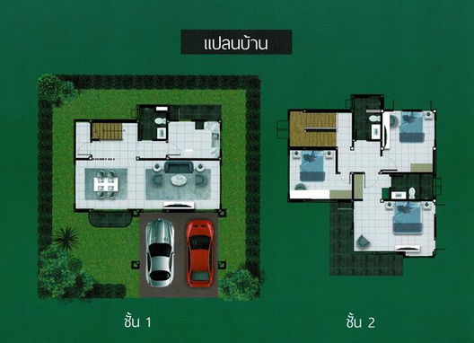 Project Prukpiman Talad-thai Picture - 2/12