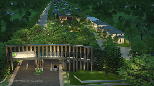 รูป Passorn Donmuang-Dhupatemee - รูปที่ 3/13