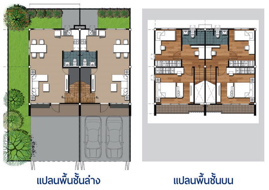 รูป Samut Prakan (Bang Phli Townhome 3) by NHA - รูปที่ 5/5