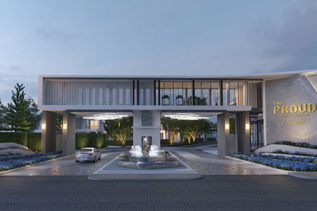 เดอะ พราว บายพาส-ราชบุรี