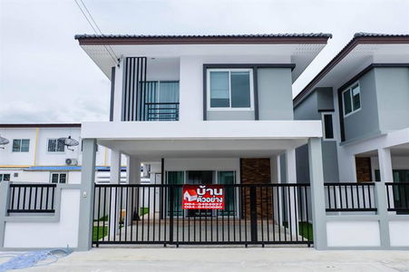 วรวิลล์