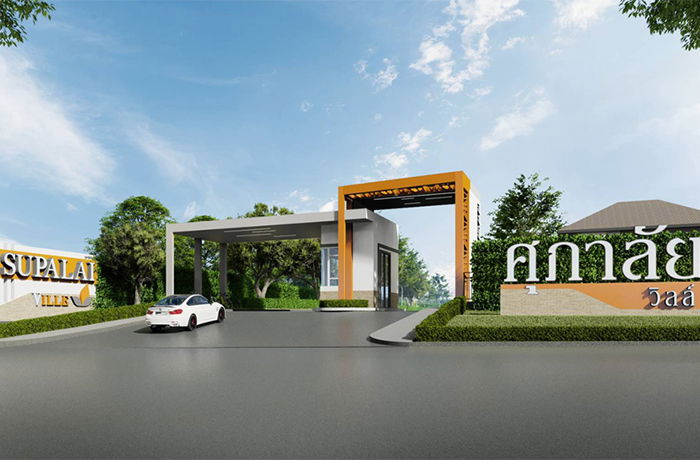 รูป Supalai Ville Bangna-Wongwaen - รูปที่ 1/10