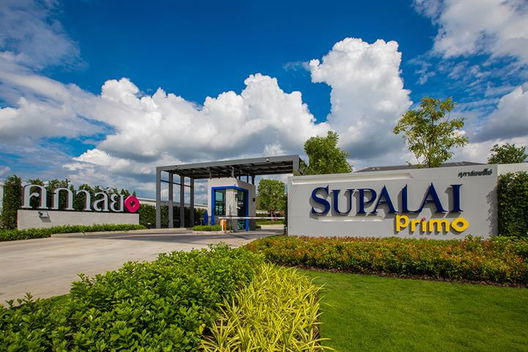 รูป Supalai Primo Rangsit - รูปที่ 2/13