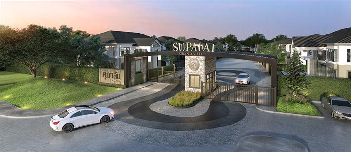รูป Supalai Grand Ville Maekorn-Chiang Rai - รูปที่ 1/13