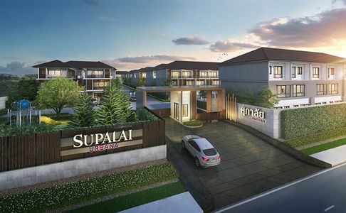 ศุภาลัย เออร์บานา บางนา-วงแหวน