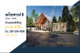 project-metro-town-8-chayangkun-khamyai-image-alt