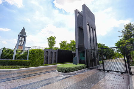 บางกอก บูเลอวาร์ด รามอินทรา-เสรีไทย 2