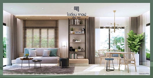 รูป Ocean Town Muang-Ratsada - รูปที่ 5/11