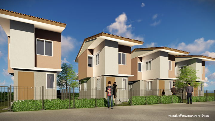 รูป Si Sa Ket Raya 3 - รูปที่ 2/2