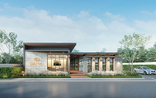 Project Deva Sirisothon Picture - 3/13