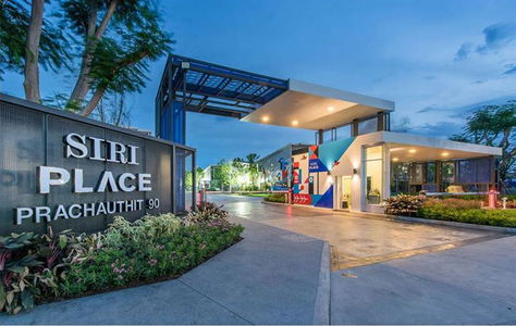 Siri Place Prachauthit 90