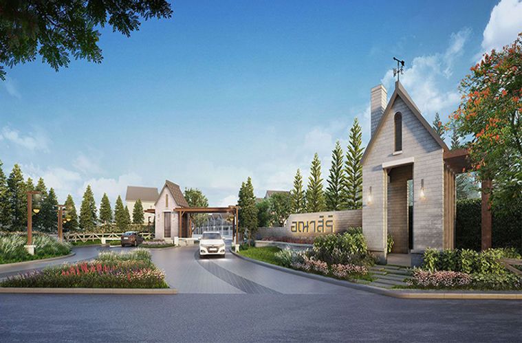 อณาสิริ ป่าคลอก