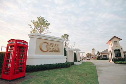 Project Gateway House Chachoengsao Picture - 4/10