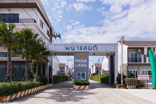 Project Panaland Ban Chang Picture - 4/13