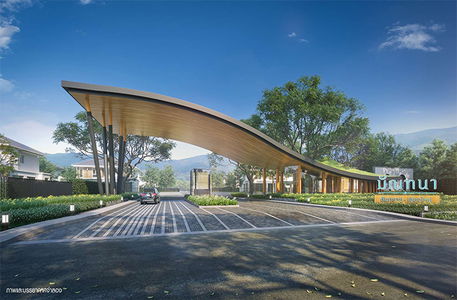 มัณฑนา สันทราย-เชียงใหม่