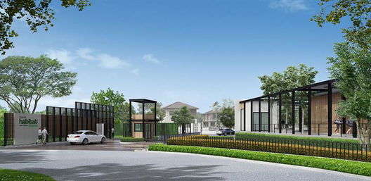 Project Thanahabitat Groove Pinklao-Sirindhorn Picture - 2/13