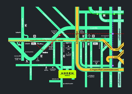 Project Modem Rama 2 Picture - 4/9