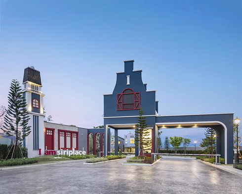 Project Siri Place Rama 2-Wongwaen Picture - 2/13