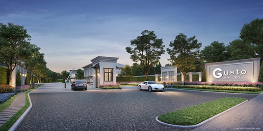 กัสโต้ สุขสวัสดิ์-ประชาอุทิศ