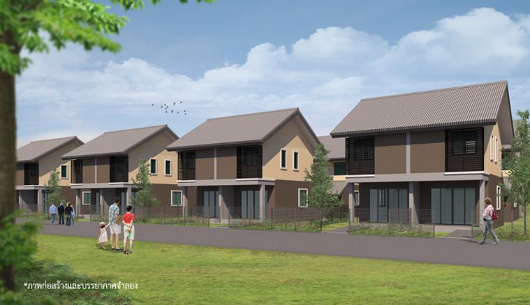 โครงการเคหะชุมชนและบริการชุมชนสิงห์บุรี (บางกระบือ)