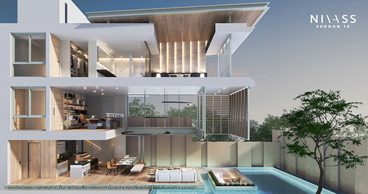 รูป Nivass Sukhon 10 - รูปที่ 3/13