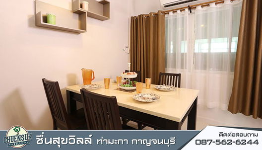 Project Chuensuk Ville Picture - 5/8