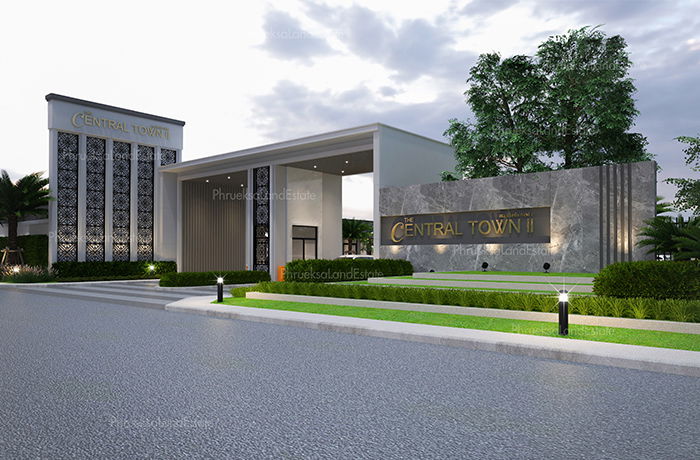 รูป The Central Town 2 - รูปที่ 1/11