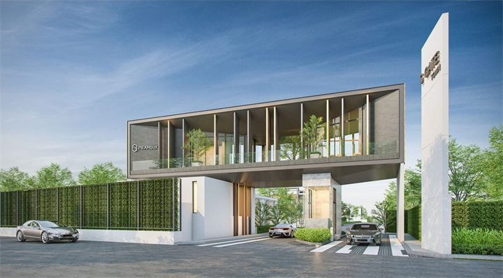 รูป S Gate Town Tiwanon-Rangsit - รูปที่ 1/13