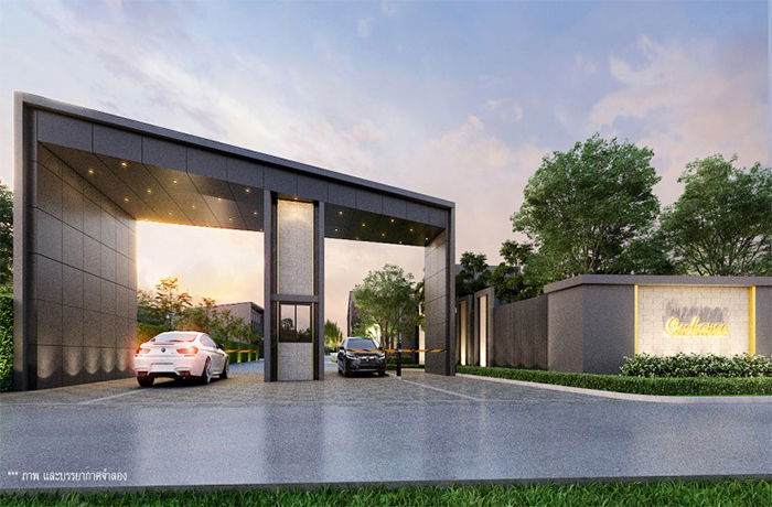 รูป Sucharee Ville 7 Laksi Donmueang - รูปที่ 1/12