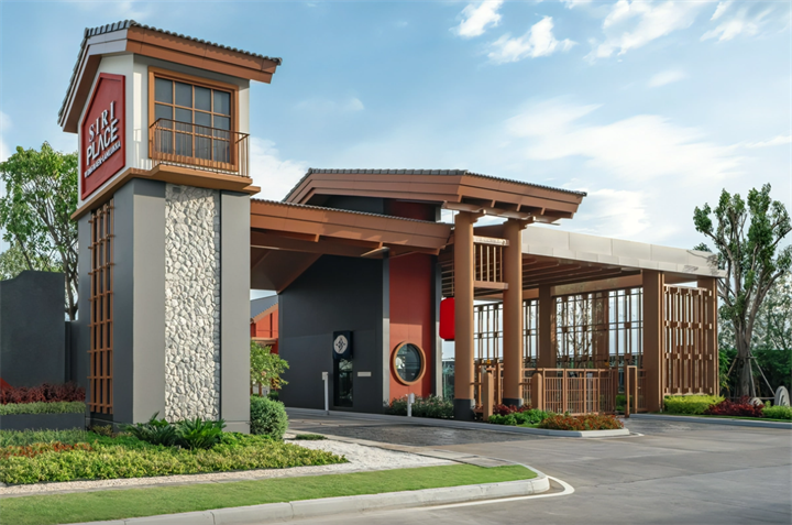 รูป Siri Place Wongwaen-Lamlukka - รูปที่ 1/13