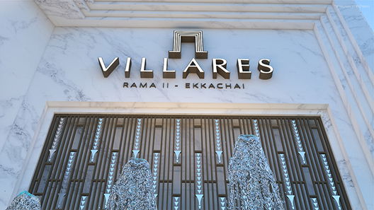 รูป Villares Rama 2-Ekkachai - รูปที่ 2/13