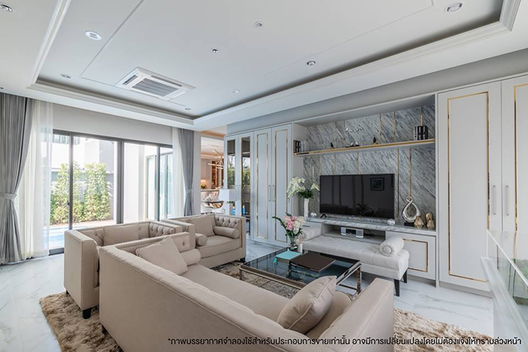 รูป Palmsprings Privato - รูปที่ 4/9