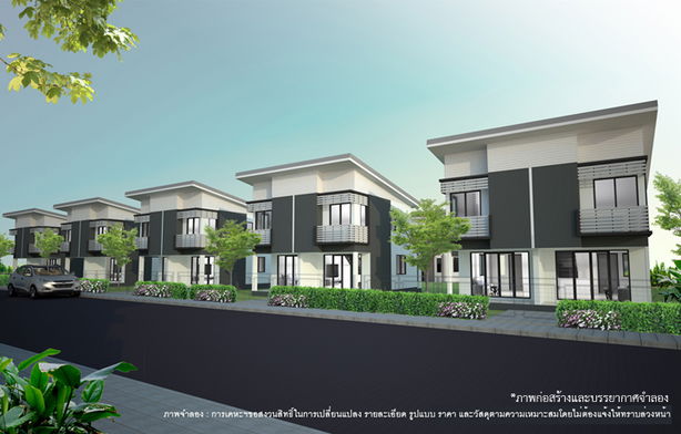 รูป Chachoengsao (Plaeng Yao 1) - รูปที่ 2/3